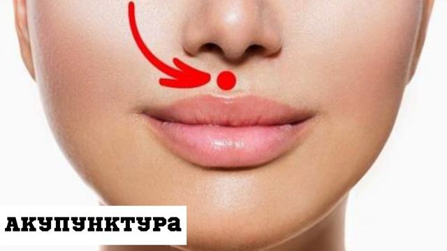 6 способов быстро снять зубную боль смотреть онлайн