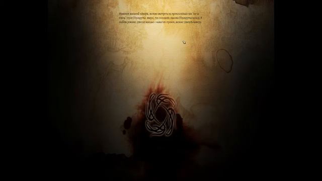 Проходим Dragon age:origins часть 5(Свобода!!!) смотреть онлайн