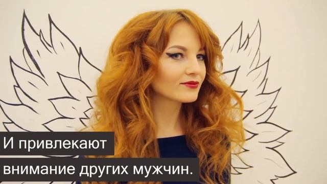 5 причин, почему мужчины боятся рыжеволосых девушек смотреть онлайн