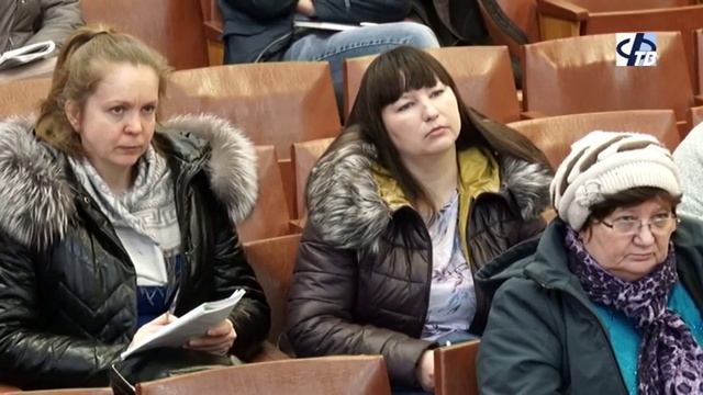 Семинар для налогоплательщиков смотреть онлайн