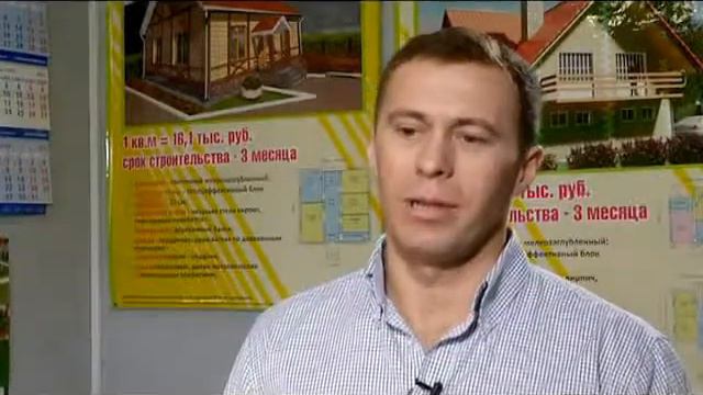 Рубрика "Большая стройка Лайт" смотреть онлайн