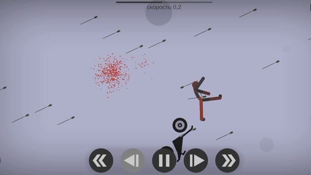 Stickman Dismounting