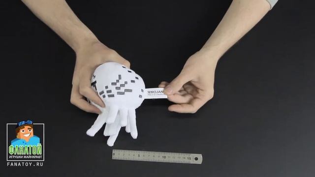 ПЛЮШЕВАЯ МЯГКАЯ ИГРУШКА ГАСТ МАЙНКРАФТ FANATOY RU смотреть онлайн