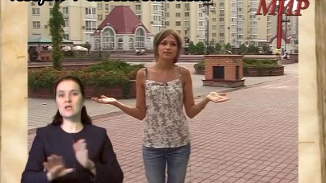 Исцеление от эпилепсии смотреть онлайн