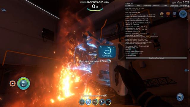 Subnautica исследование авроры без кислорода 1 часть смотреть онлайн