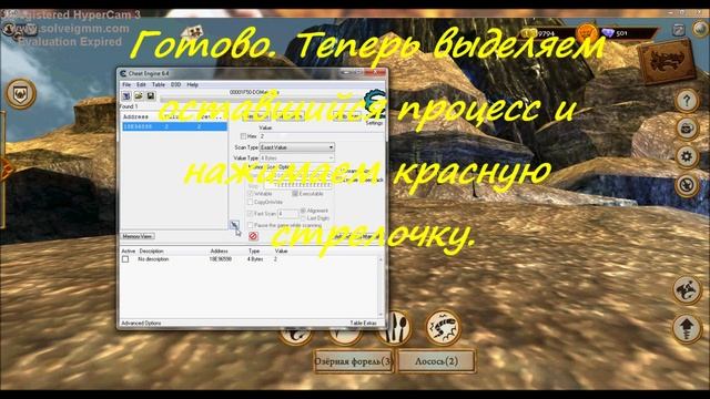 School of Dragons Как начитерить много монет смотреть онлайн