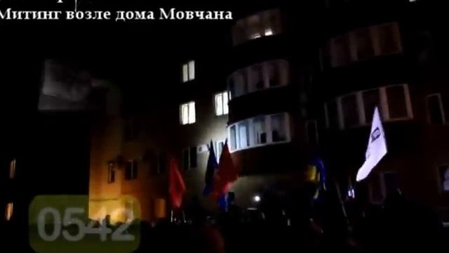 Сумучане пошли в гости к Минаеву и Мовчану смотреть онлайн