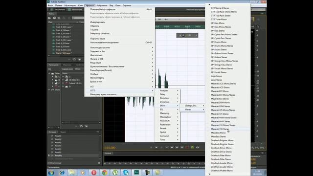 От начала до конца #4 - Бэки(Сведение и мастеринг) смотреть онлайн