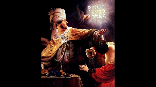 ВАЛТАСАР смотреть онлайн