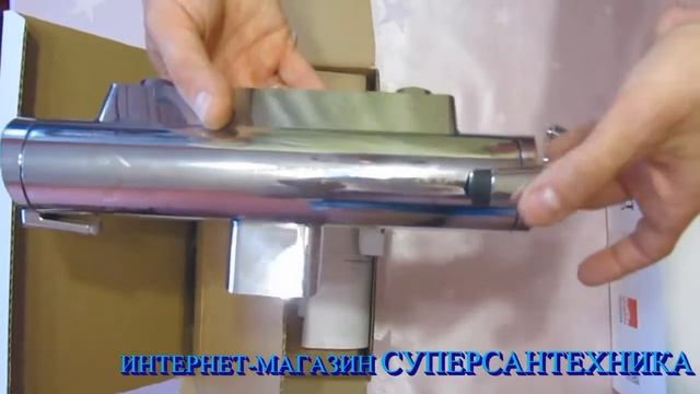 Смеситель для ванны Oras Optima 7140U