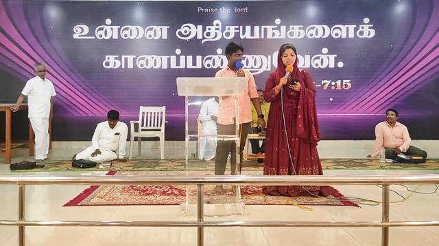 Hindi Song || Sam & Joy || Maranatha Church || Sunday Service || Rohi Creations смотреть онлайн