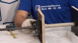 Болт стяжной (шпилька), гайка. Крепление опалубки