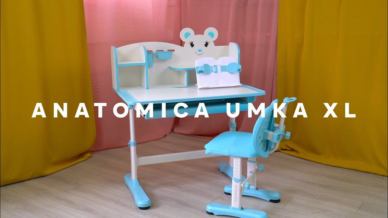 Детский комплект Anatomica Umka XL