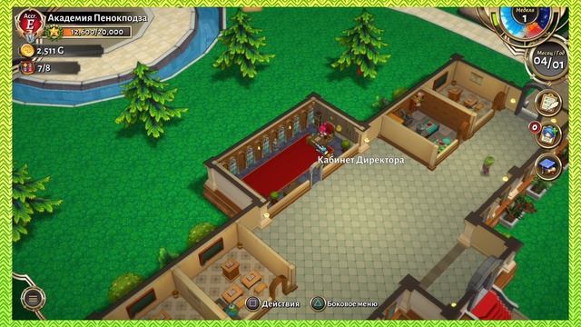 Valthirian Arc: Hero School Story - ЧАСТЬ #3: Авангардные Братья | Time Wobblers смотреть онлайн