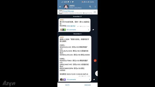 Tutorial Pasang Cheat Genshin Impact 4.3 Android ‼️ Support No Root Safe Anti Ban 100% смотреть онлайн