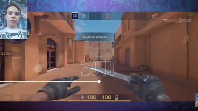 реакция на историю standoff 2 смотреть онлайн