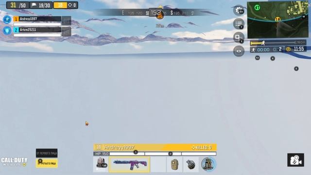 ЛУЧШЕЕ ДУО | CALL OF DUTY MOBILE | ТУРНИР смотреть онлайн