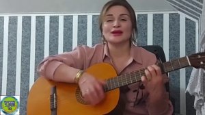 Хава Алиева поет даргинские песни под гитару. Так мало кто сможет.Всем смотреть