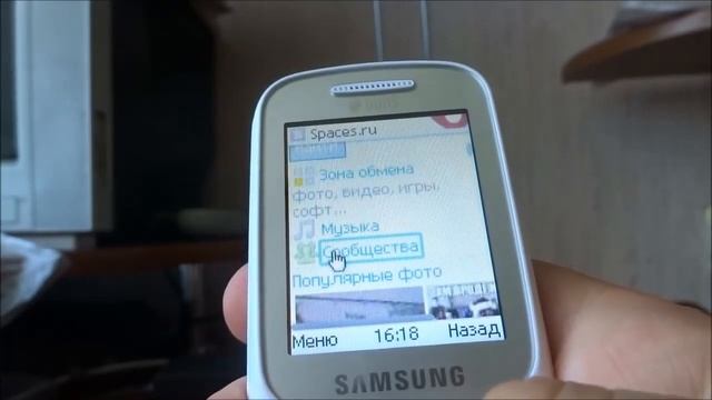 Обзор и распаковка телефона Samsung SM B312E смотреть онлайн