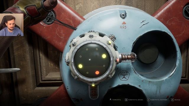 Atomic Heart #14 Технические помещения смотреть онлайн