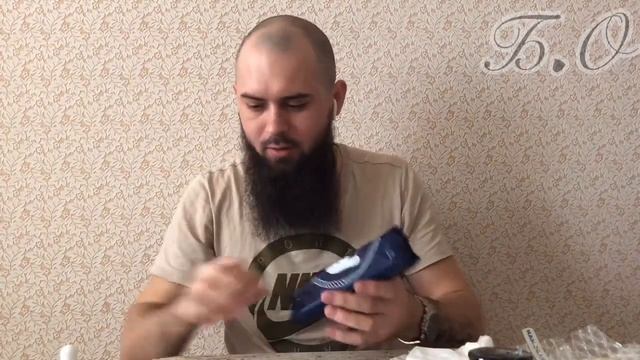 BEARDMAN распаковка смотреть онлайн