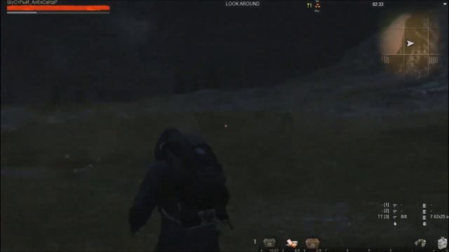 Караван за 5 минут stalker online/stay aut смотреть онлайн