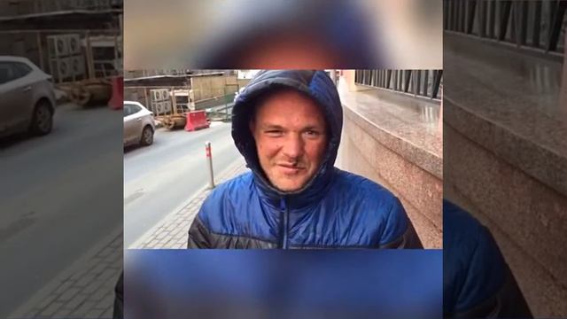 Ваня по кличке Крутой Пёс! с днём рождения! Мы тебя не забыли смотреть онлайн