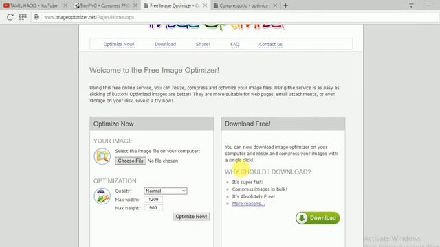 compress images online for free (tamil) смотреть онлайн