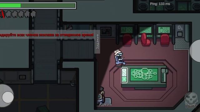 Speed run по пряткам Among us 2 часть прода на 5 лайков. смотреть онлайн