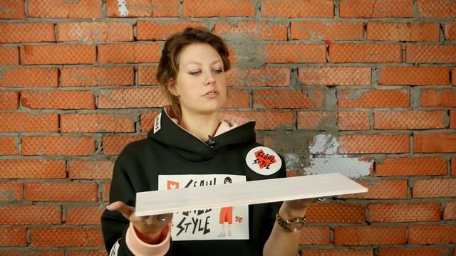 СКОЛЬЗКАЯ напольная плитка? Мы решили эту проблему! смотреть онлайн
