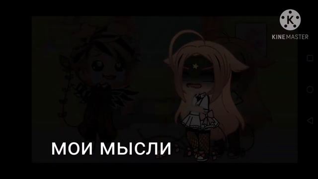 Меме ||Молодец, возьми-ка с полки пирожок|| не оригинал смотреть онлайн