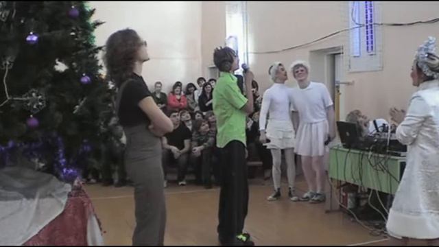 Новый год 2009. 9-10-11 классы. ч3.avi смотреть онлайн
