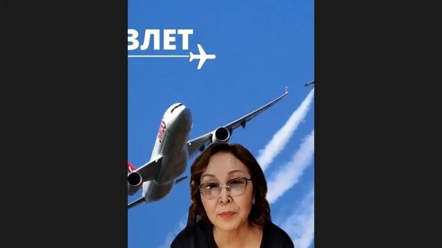 Мегежекская Наталья. Как личностные качества влияют на построение команды. смотреть онлайн