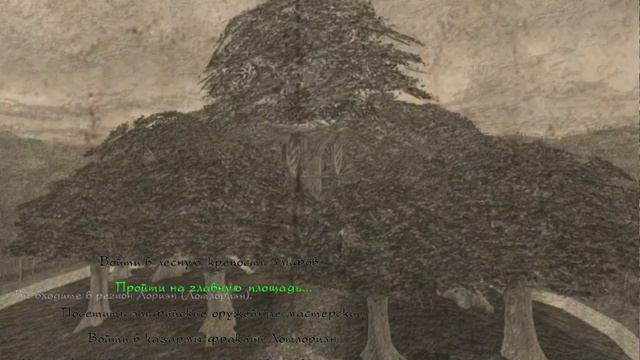 Mount and Blade The Last Days Прохождения. (2 ЧАСТЬ) водная серия. смотреть онлайн