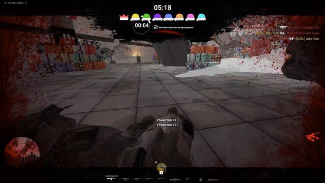 ОЧЕНЬ БЫСТРЫЕ СЕРВЕРА 🎄 [SURVARIUM MOMENTS] смотреть онлайн