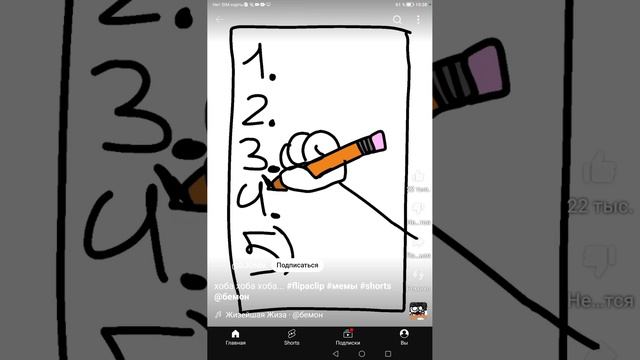 01-07-2024 смотреть онлайн