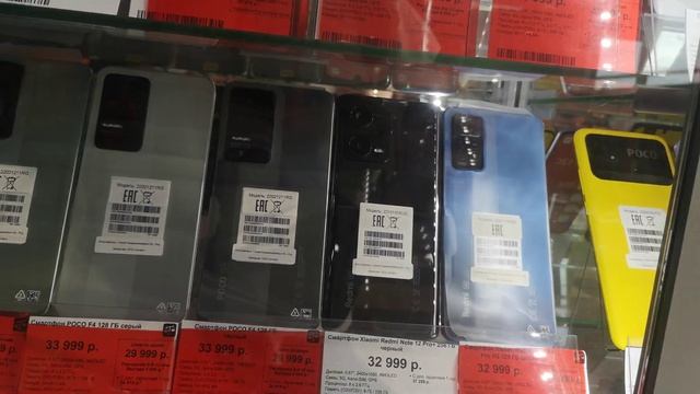 Обзор на смартфоны в DNS - 11.06.2023.