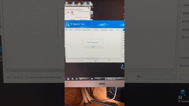 Не работает камера смотреть онлайн