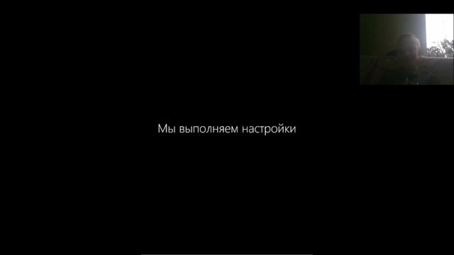 Windows 10 1507.mp4 смотреть онлайн