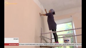 В Моздоке отремонтировали школу интернат для детей с особенностями развития