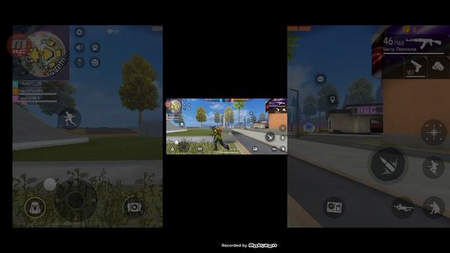 фрифаер часть 1