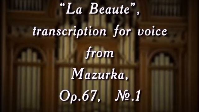 Chopin: "Separation" and "La Beaute" смотреть онлайн