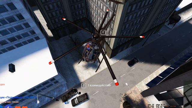ИХ БЫЛО ЧЕТВЕРО, ЧЕТЫРЕ ТЕЛЕПУЗИКА | Garry's mod, PUBG DarkRP, Nxserv смотреть онлайн