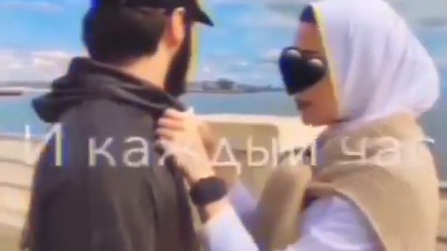 Моя любовь к тебе чиста я просто верь в чудеса ❤️🐾 смотреть онлайн