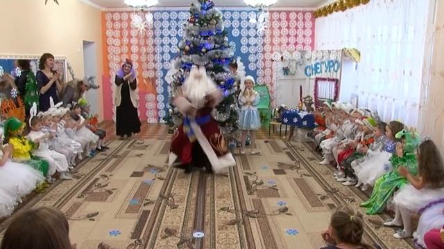 Ай-да Дед Мороз! 2018