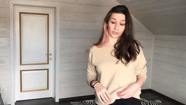 Что я купила этой зимой и как это носить. В чем я хожу дома. Самые лучшие носки смотреть онлайн