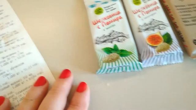 Эко маркет "Компас Здоровья" Обзор покупочек =) Правильное питание смотреть онлайн