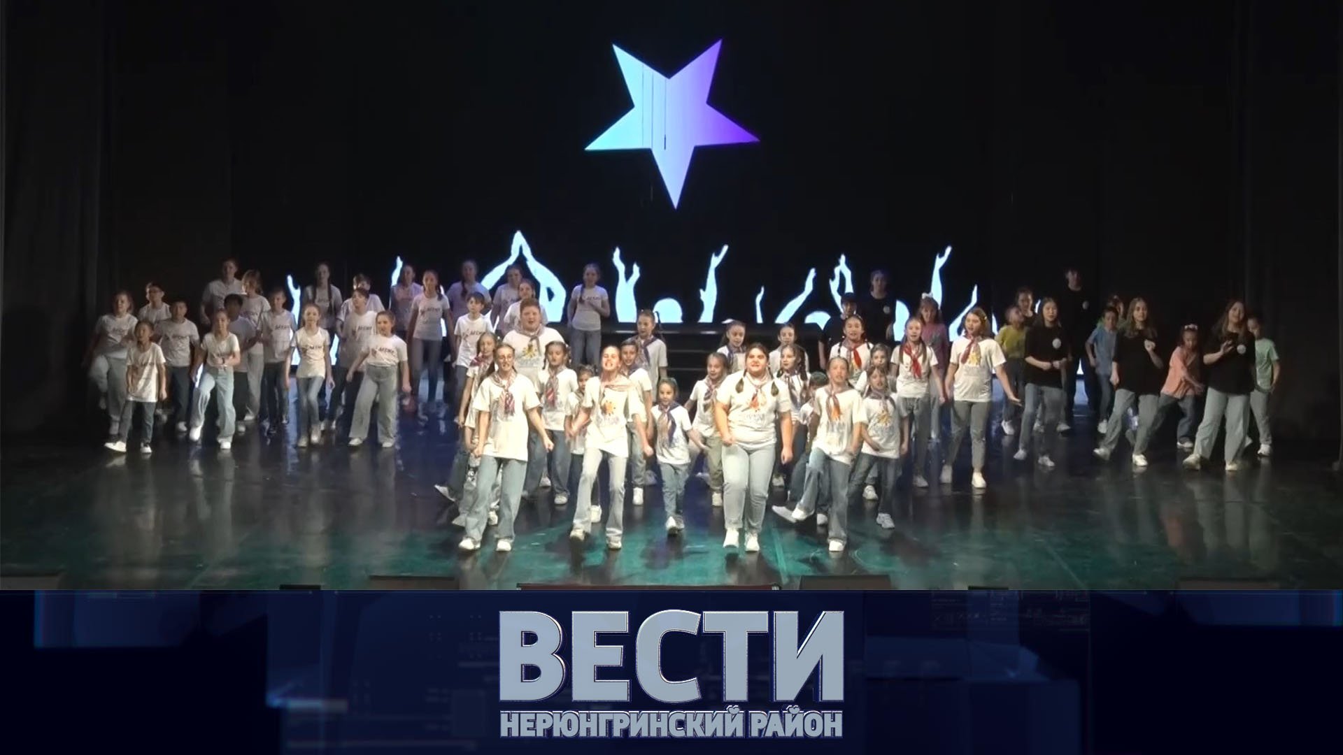 Выпуск от 28.10.2023: «Самый классный классный», мать-героиня, юбилей театра «Маски» смотреть онлайн