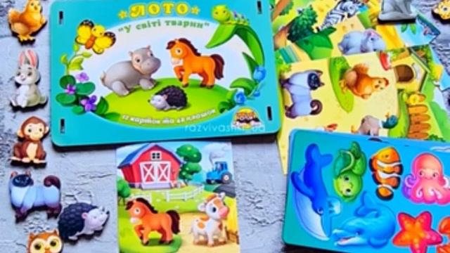 Деревянное лото смотреть онлайн