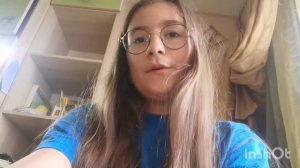 песня учительский Вальс.